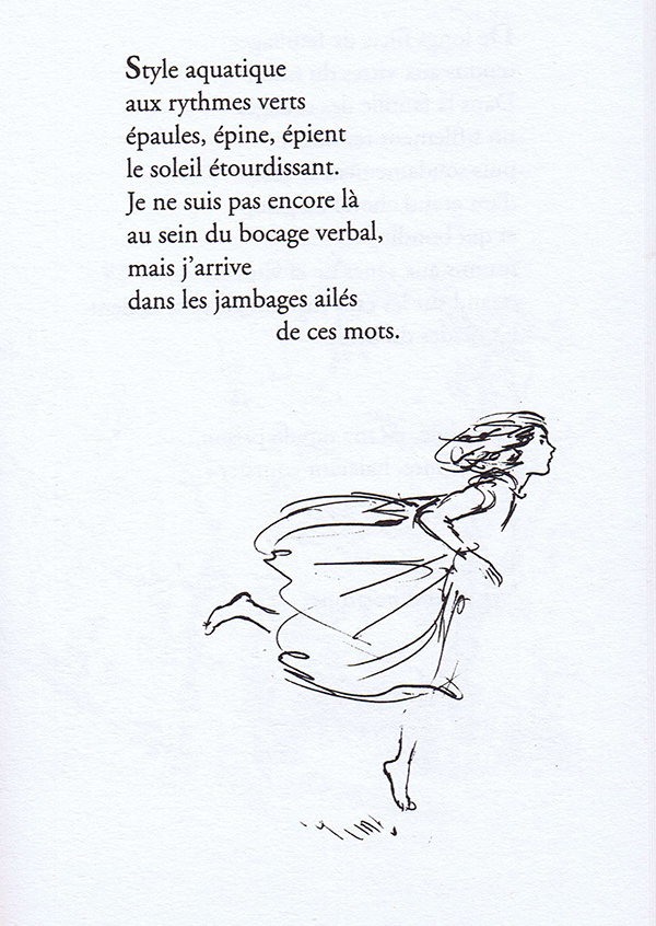 Extrait de "Devenir la joie du brin d'herbe", illustré par Monique Martin Extrait de "Devenir la joie du brin d'herbe", illustré par Monique Martin